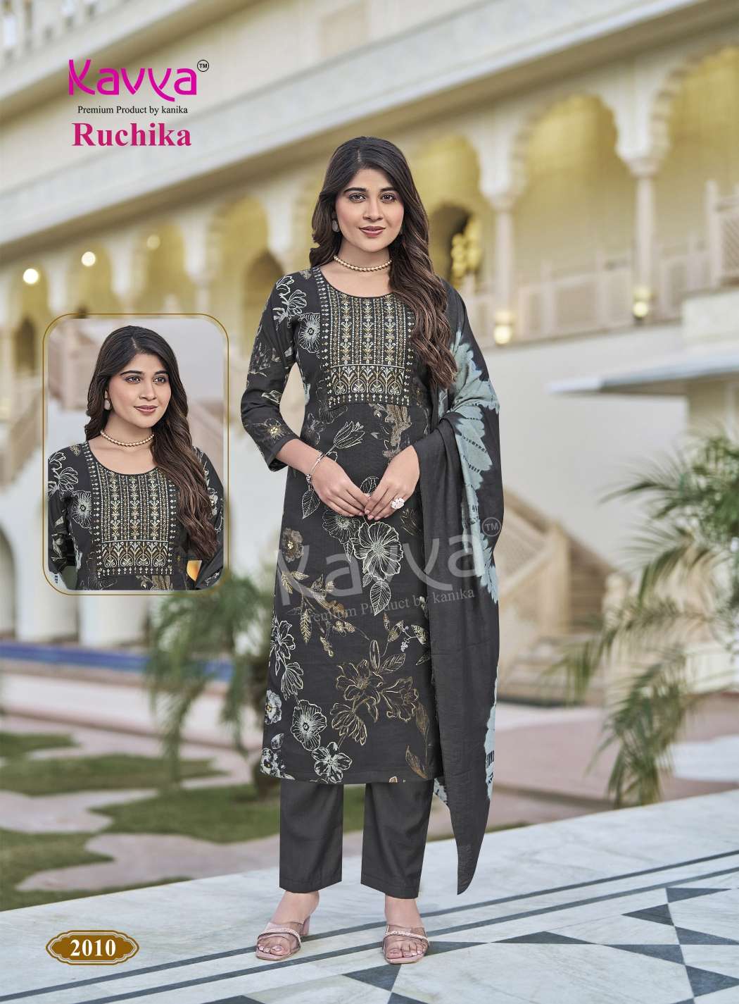 RUCHIKA Vol-2_page-0014